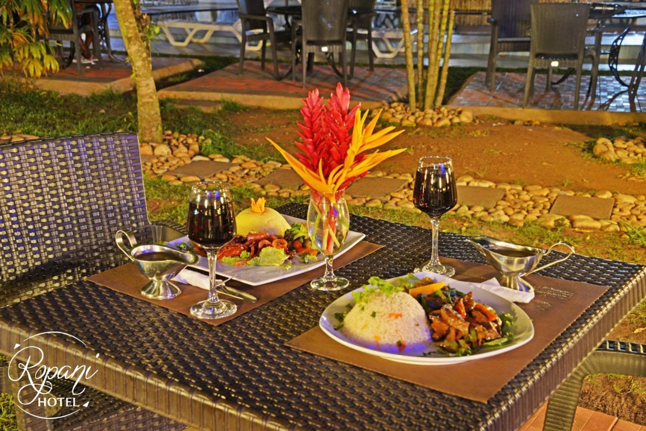 Ropani Hotel Kitende المظهر الخارجي الصورة